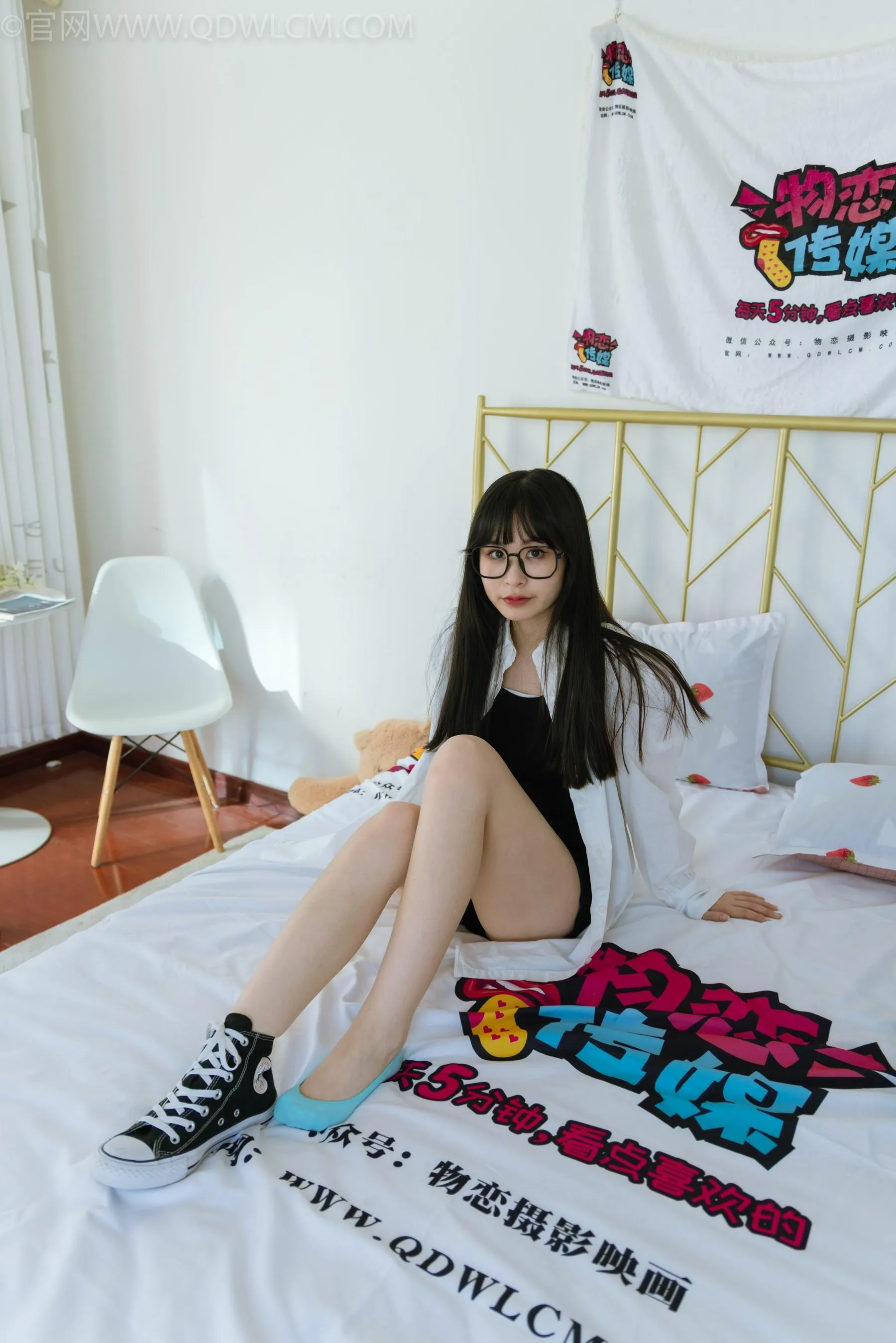 物恋传媒 NO.1525 兮兮-美好的期待 [152P]插图7